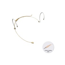 StageCore SHM 50 SE Beige - 3.5mm Jack StageCore SHM 50 SE Beige - 3.5mm Jack